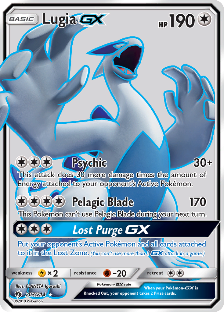 Lugia GX (207/214) [Sun & Moon: Lost Thunder] | Nerdhalla Games