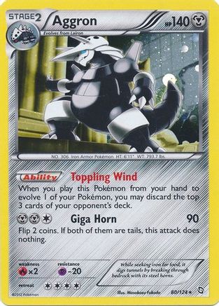 Aggron (80/124) (Cosmos Holo) [Black & White: Dragons Exalted] | Nerdhalla Games