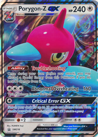 Porygon-Z GX (SM216) (Jumbo Card) [Sun & Moon: Black Star Promos] | Nerdhalla Games