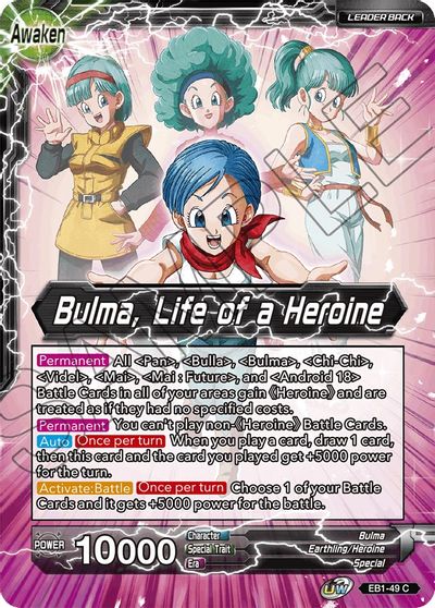 Bulma // Bulma, Life of a Heroine (EB1-49) [Battle Evolution Booster] | Nerdhalla Games