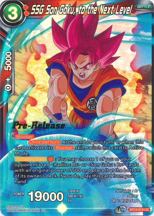 SSG Son Goku, to the Next Level (BT13-018) [Supreme Rivalry Prerelease Promos] | Nerdhalla Games