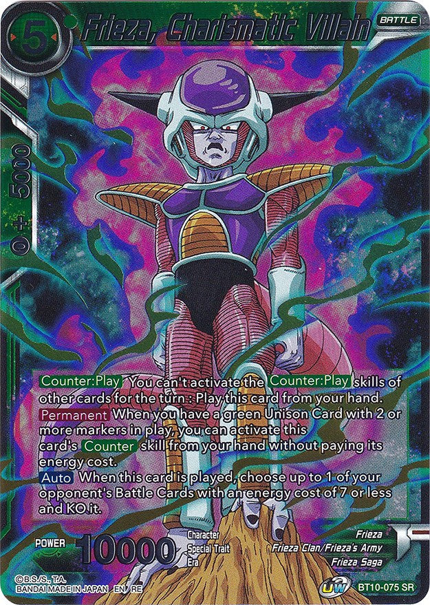 Frieza, Charismatic Villain (BT10-075) [Ultimate Deck 2022] | Nerdhalla Games