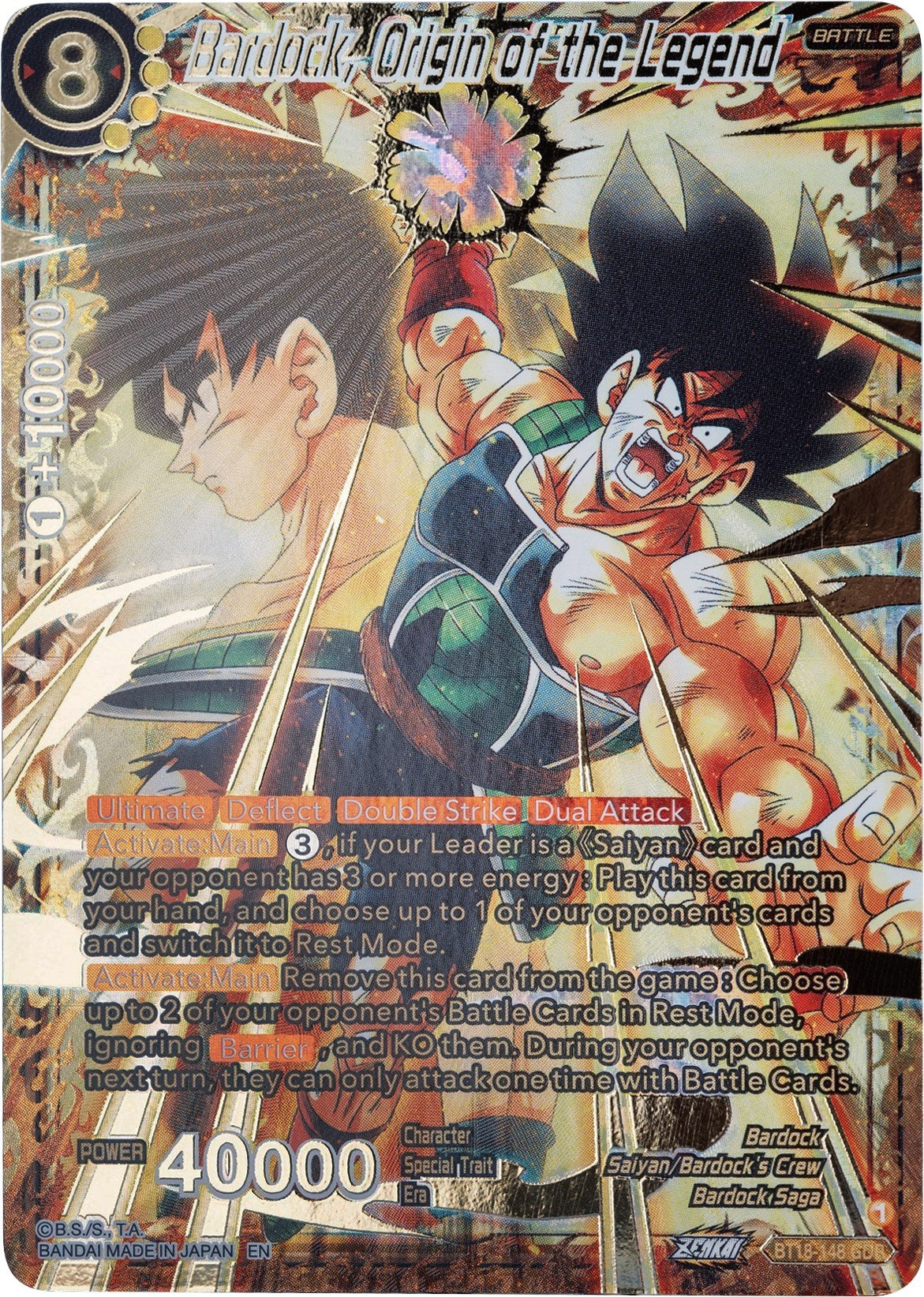 Bardock, Origin of the Legend (GDR) (BT18-148) [Dawn of the Z-Legends] | Nerdhalla Games