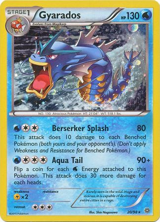 Gyarados (20/98) (Cosmos Holo) [XY: Ancient Origins] | Nerdhalla Games