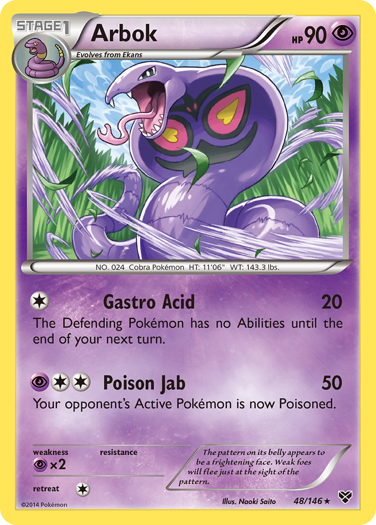 Arbok (48/146) [XY: Base Set] | Nerdhalla Games