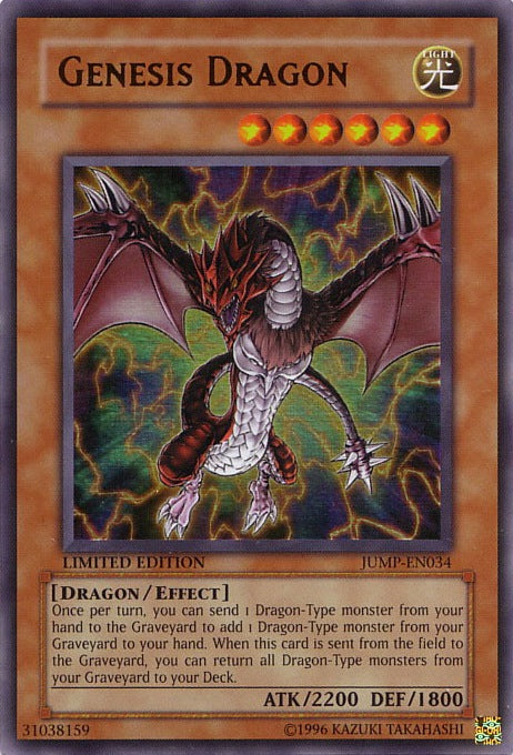 Genesis Dragon [JUMP-EN034] Ultra Rare | Nerdhalla Games