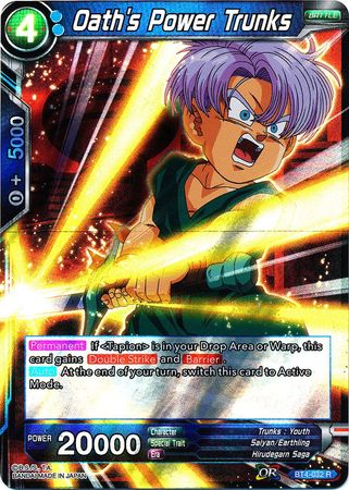 Oath's Power Trunks [BT4-032] | Nerdhalla Games