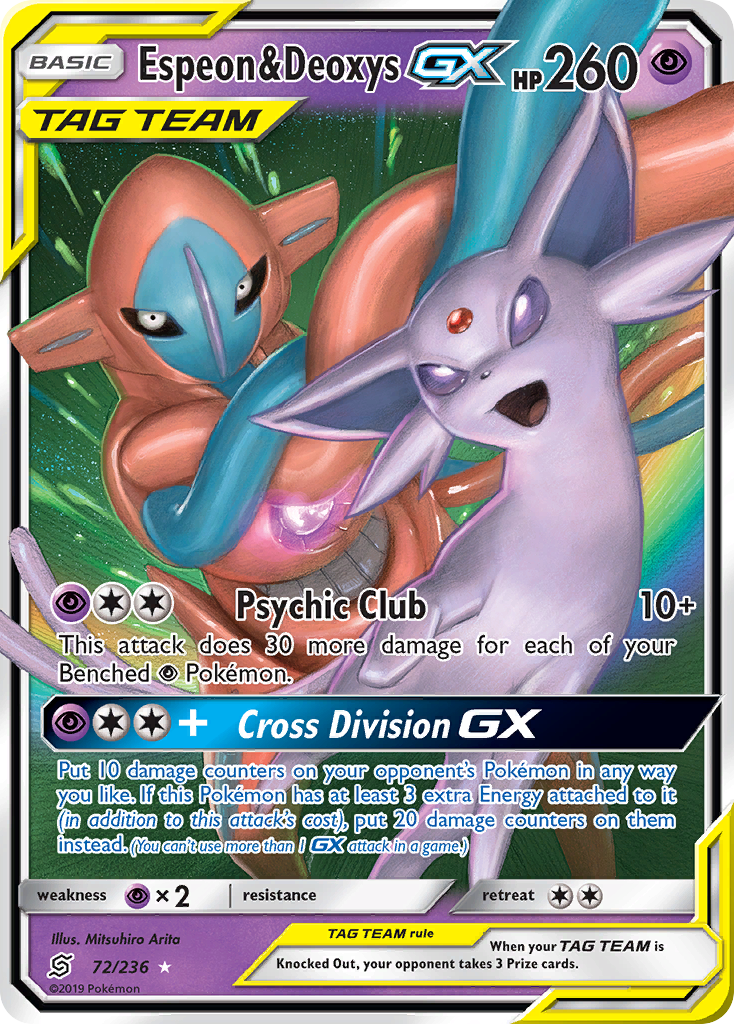 Espeon & Deoxys GX (72/236) [Sun & Moon: Unified Minds] | Nerdhalla Games