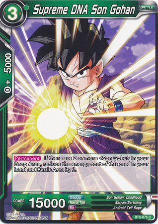 Supreme DNA Son Gohan [BT2-075] | Nerdhalla Games