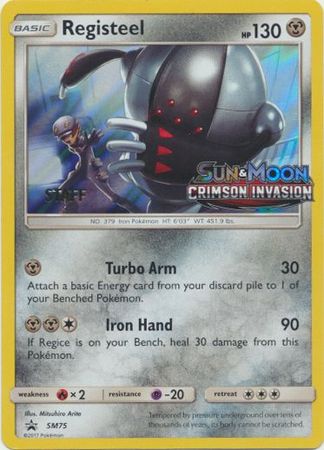 Registeel (SM75) (Staff Prerelease Promo) [Sun & Moon: Black Star Promos] | Nerdhalla Games