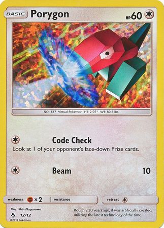 Porygon (12/12) [McDonald's Promos: 2018 Collection] | Nerdhalla Games