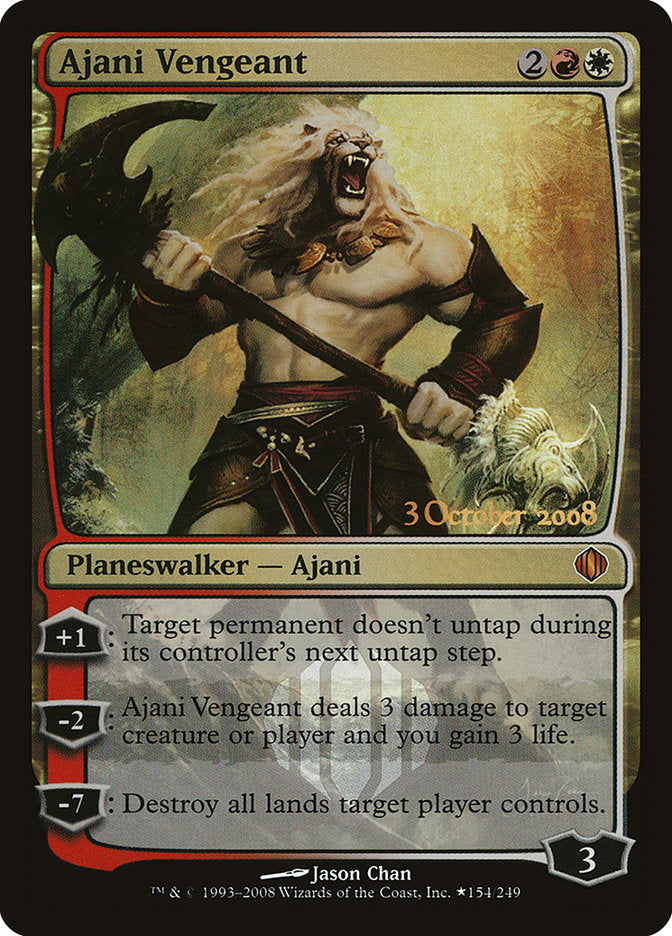 Ajani Vengeant [Shards of Alara Promos] | Nerdhalla Games