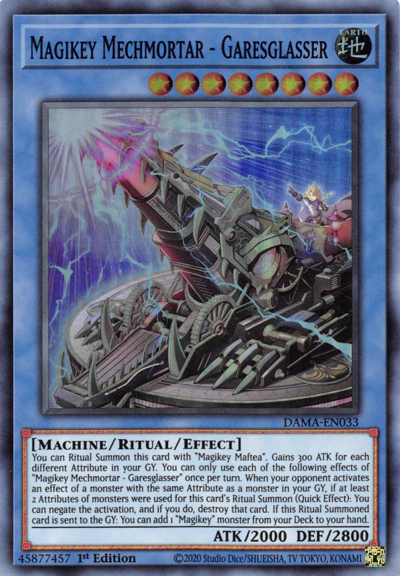 Magikey Mechmortar - Garesglasser [DAMA-EN033] Super Rare | Nerdhalla Games