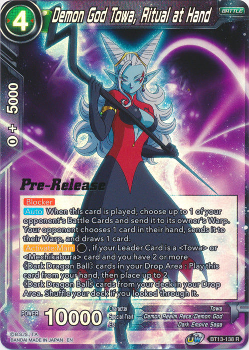 Demon God Towa, Ritual at Hand (BT13-138) [Supreme Rivalry Prerelease Promos] | Nerdhalla Games