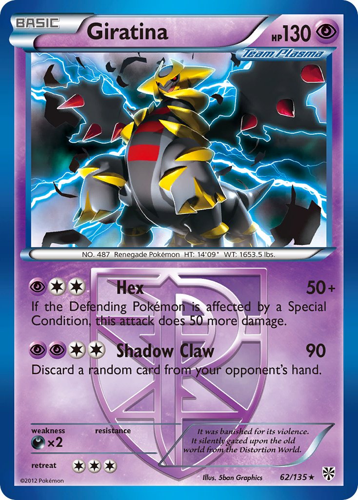 Giratina (62/135) (Theme Deck Exclusive) [Black & White: Plasma Storm] | Nerdhalla Games