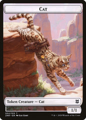 Cat Token [Zendikar Rising] | Nerdhalla Games