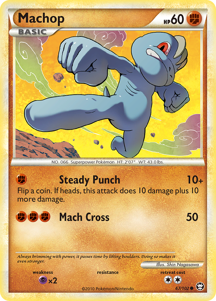 Machop (67/102) [HeartGold & SoulSilver: Triumphant] | Nerdhalla Games