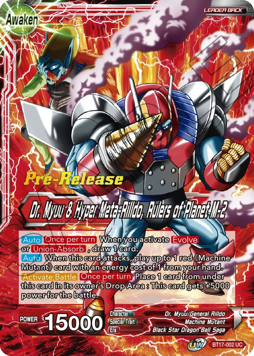 Dr. Myuu & General Rilldo // Dr. Myuu & Hyper Meta-Rilldo, Rulers of Planet-2 (BT17-002) [Ultimate Squad Prerelease Promos] | Nerdhalla Games