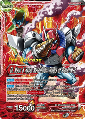 Dr. Myuu & General Rilldo // Dr. Myuu & Hyper Meta-Rilldo, Rulers of Planet-2 (BT17-002) [Ultimate Squad Prerelease Promos] | Nerdhalla Games