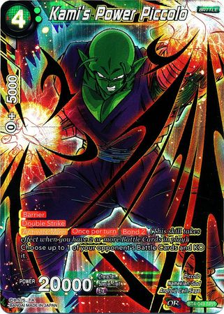 Kami's Power Piccolo (SPR) [BT4-049] | Nerdhalla Games