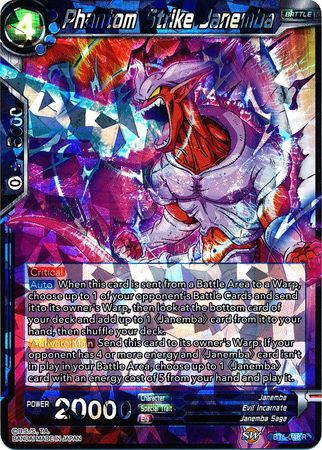 Phantom Strike Janemba (BT5-048) [Miraculous Revival] | Nerdhalla Games