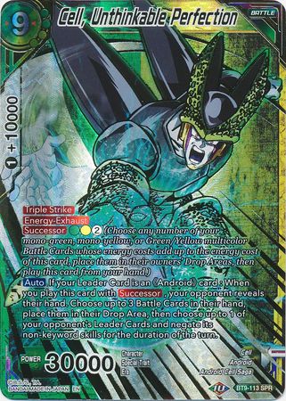 Cell, Unthinkable Perfection (SPR) [BT9-113] | Nerdhalla Games