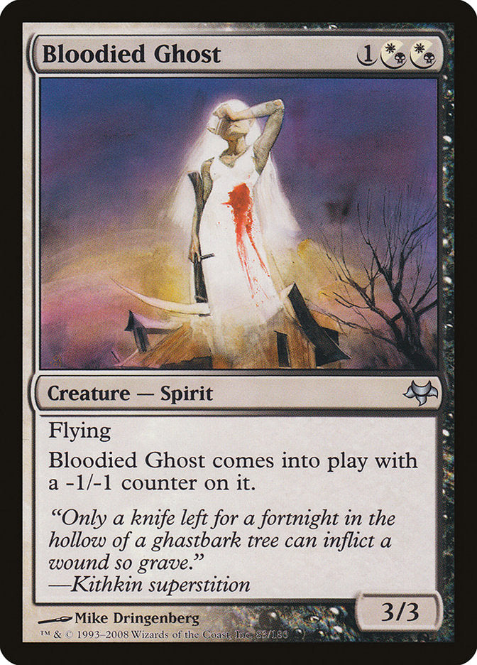 Bloodied Ghost [Eventide] | Nerdhalla Games