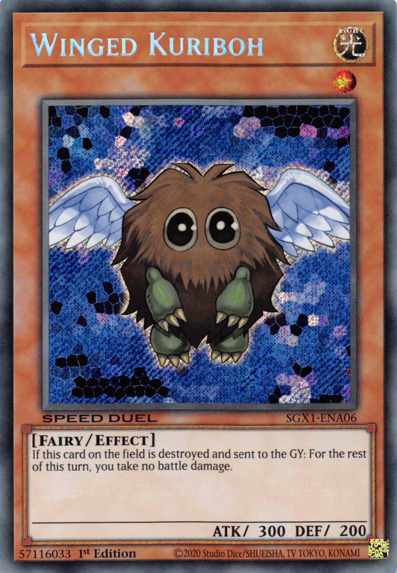 Winged Kuriboh [SGX1-ENA06] Secret Rare | Nerdhalla Games