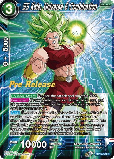 SS Kale, Universe 6 Combination (BT15-043) [Saiyan Showdown Prerelease Promos] | Nerdhalla Games