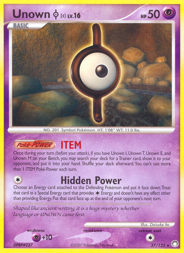 Unown I (37/123) [Diamond & Pearl: Mysterious Treasures] | Nerdhalla Games