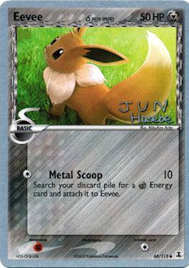 Eevee (68/113) (Delta Species) (Flyvees - Jun Hasebe) [World Championships 2007] | Nerdhalla Games