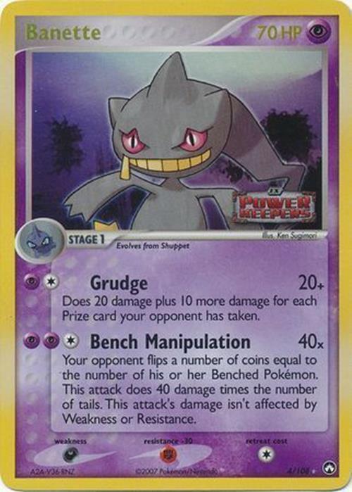 Banette (4/108) (Stamped) [EX: Power Keepers] | Nerdhalla Games