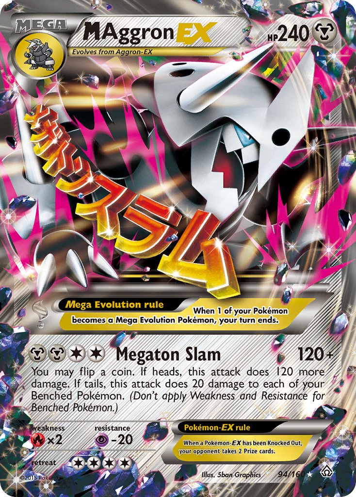 M Aggron EX (94/160) [XY: Primal Clash] | Nerdhalla Games