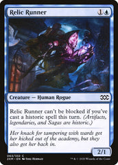 Relic Runner [Double Masters] | Nerdhalla Games