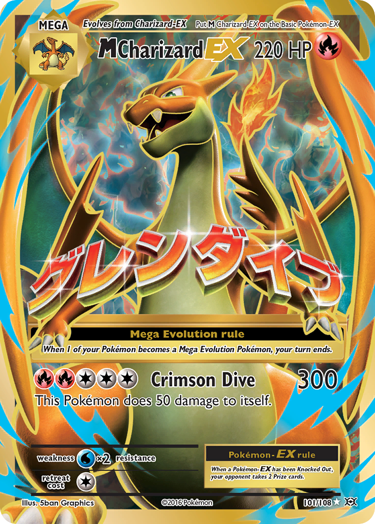 M Charizard EX (101/108) [XY: Evolutions] | Nerdhalla Games