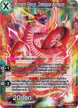 Ultimate Shenron, Dimensional Wishmaster [EX14-01] | Nerdhalla Games