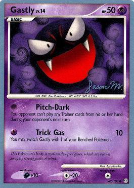 Gastly LV.14 (62/100) (Queengar - Jason Martinez) [World Championships 2009] | Nerdhalla Games