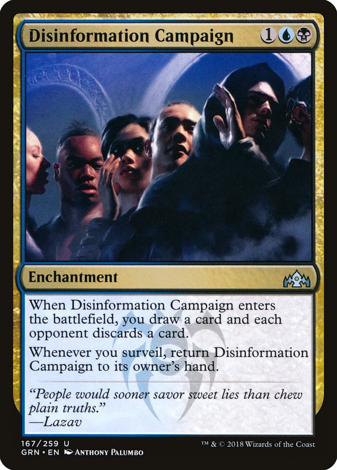 Disinformation Campaign [Guilds of Ravnica] | Nerdhalla Games