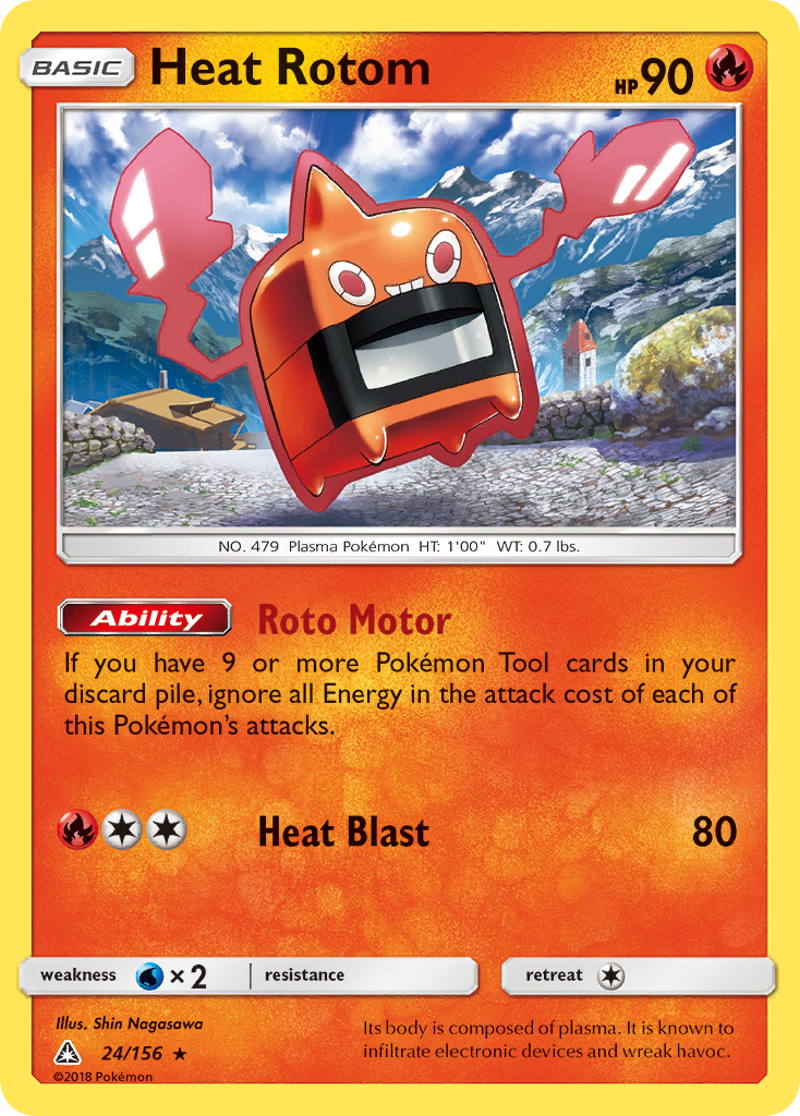 Heat Rotom (24/156) [Sun & Moon: Ultra Prism] | Nerdhalla Games