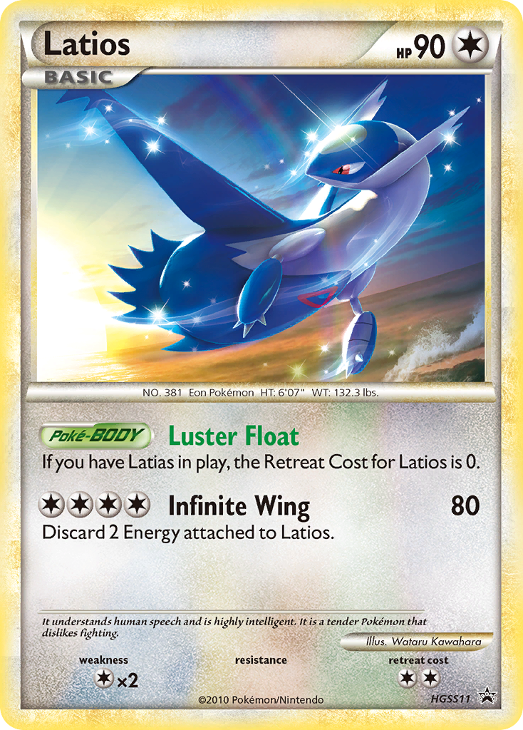 Latios (HGSS11) [HeartGold & SoulSilver: Black Star Promos] | Nerdhalla Games