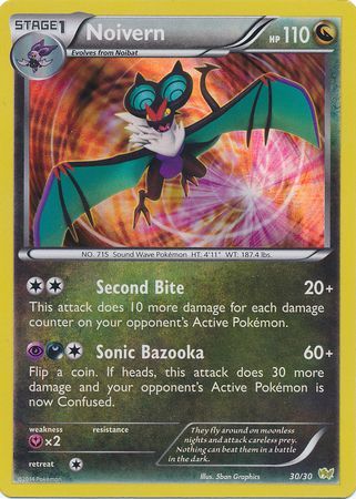 Noivern (30/30) [XY: Trainer Kit - Noivern] | Nerdhalla Games