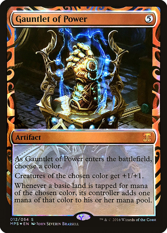 Gauntlet of Power [Kaladesh Inventions] | Nerdhalla Games