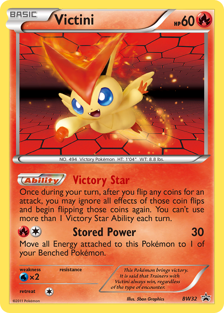 Victini (BW32) [Black & White: Black Star Promos] | Nerdhalla Games