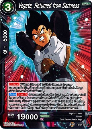 Vegeta, Returned from Darkness (Starter Deck - Shenron's Advent) (SD7-03) [Miraculous Revival] | Nerdhalla Games