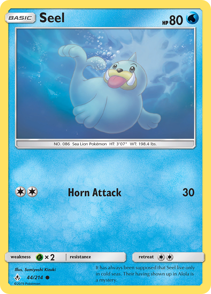 Seel (44/214) [Sun & Moon: Unbroken Bonds] | Nerdhalla Games