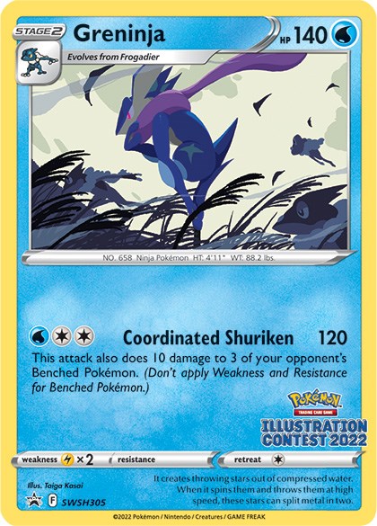 Greninja (SWSH305) (Illustration Contest 2022) [Sword & Shield: Black Star Promos] | Nerdhalla Games