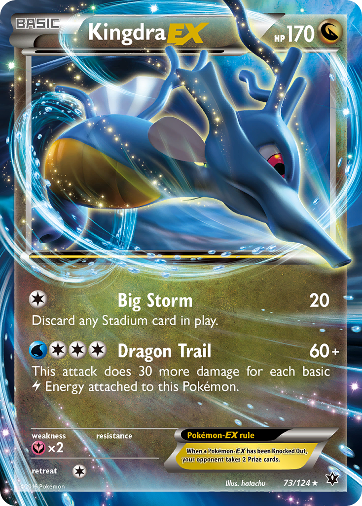 Kingdra EX (73/124) [XY: Fates Collide] | Nerdhalla Games