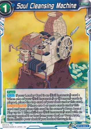 Soul Cleansing Machine [BT12-054] | Nerdhalla Games