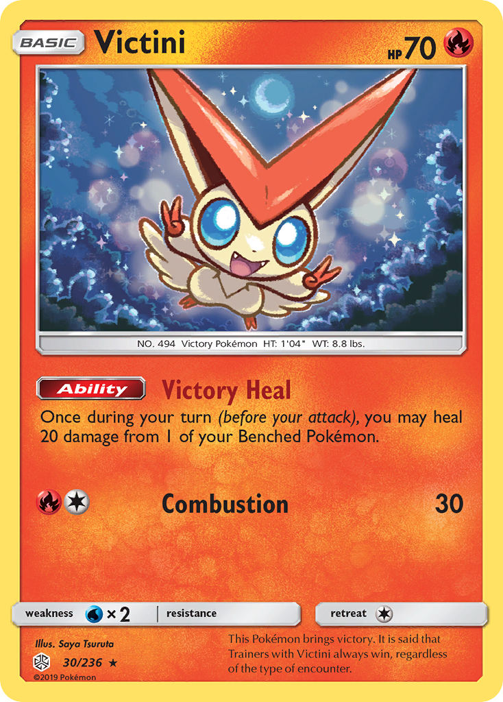 Victini (30/236) [Sun & Moon: Cosmic Eclipse] | Nerdhalla Games