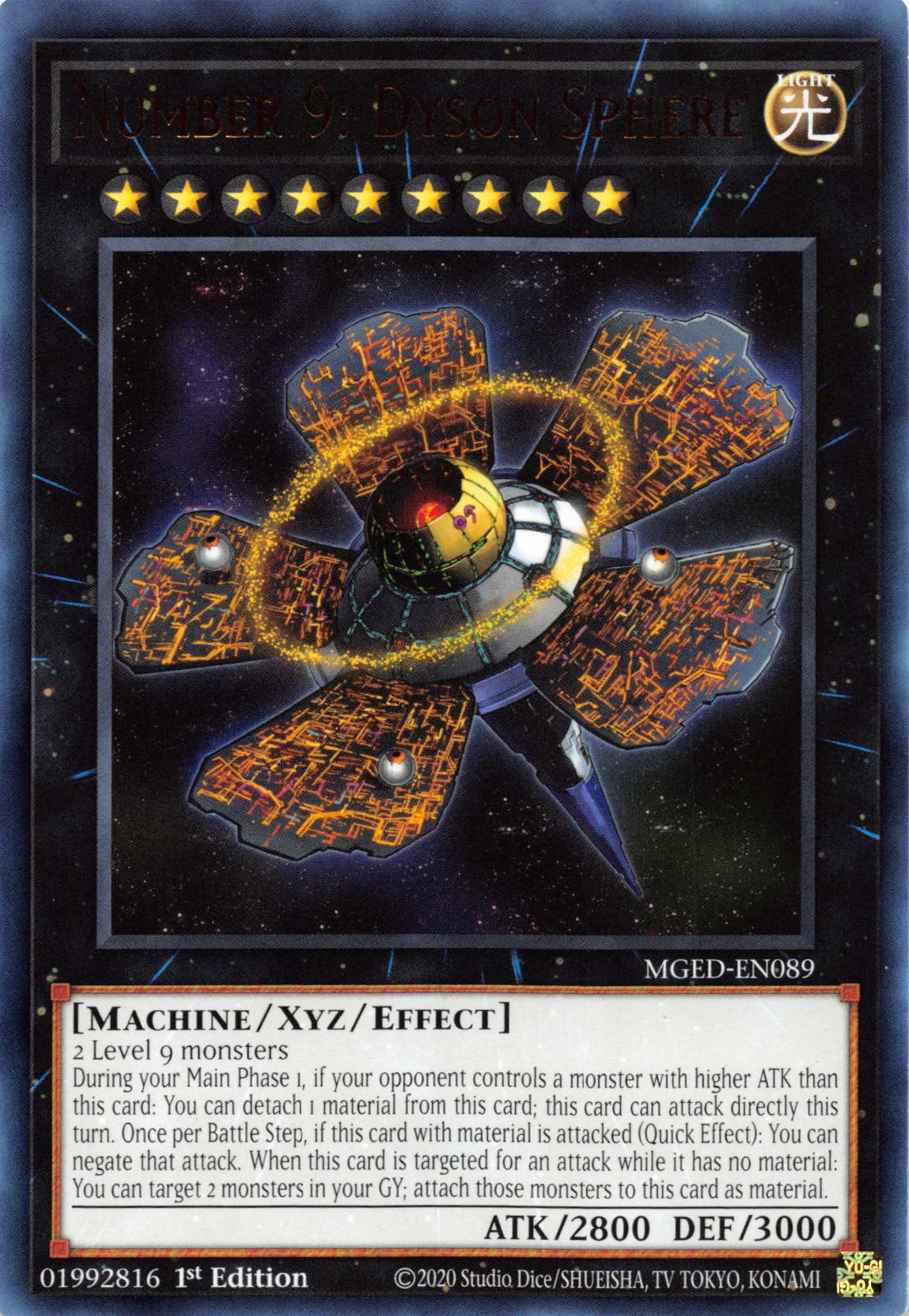 Number 9: Dyson Sphere [MGED-EN089] Rare | Nerdhalla Games